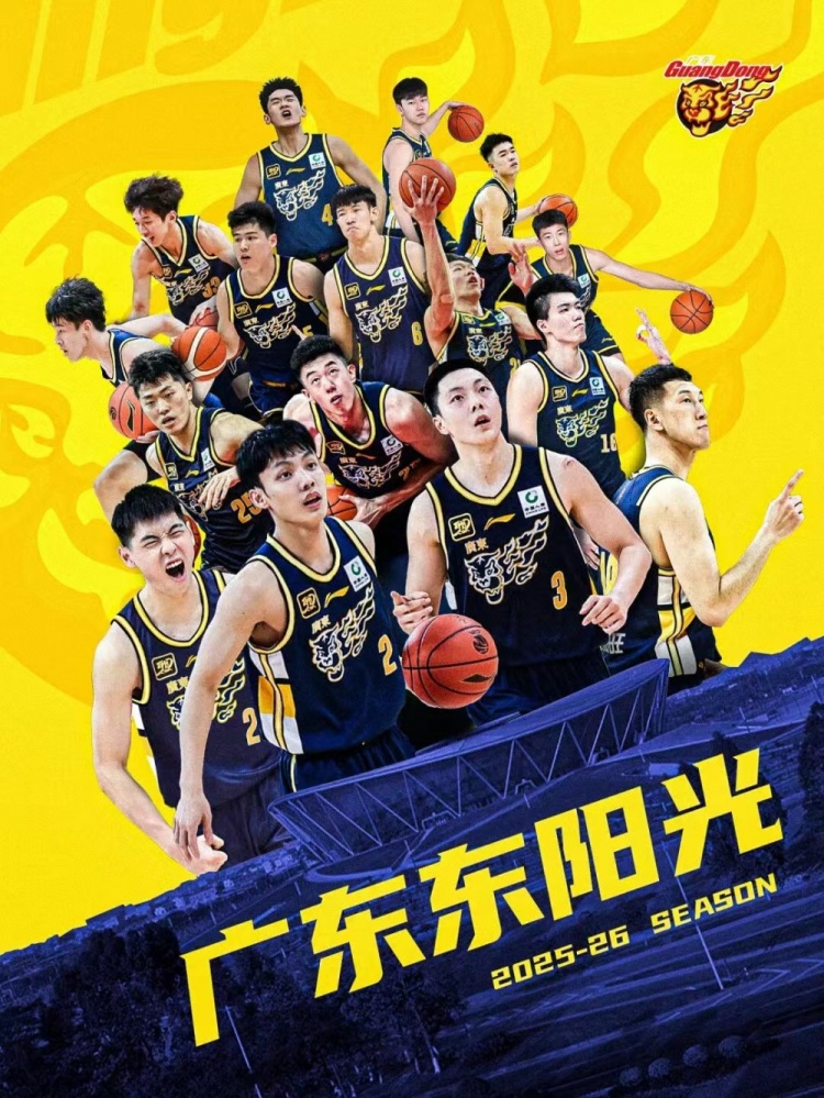 平均年齡僅23.3歲！廣東官宣完成球員注冊 曬出新陣容全家福圖片