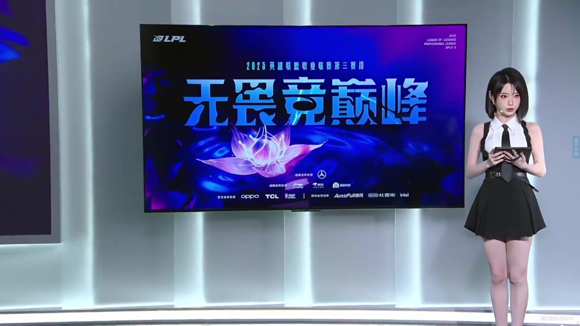 周玲安：愛(ài)德華茲休賽期一直在加練中距離跳投和腳步動(dòng)作