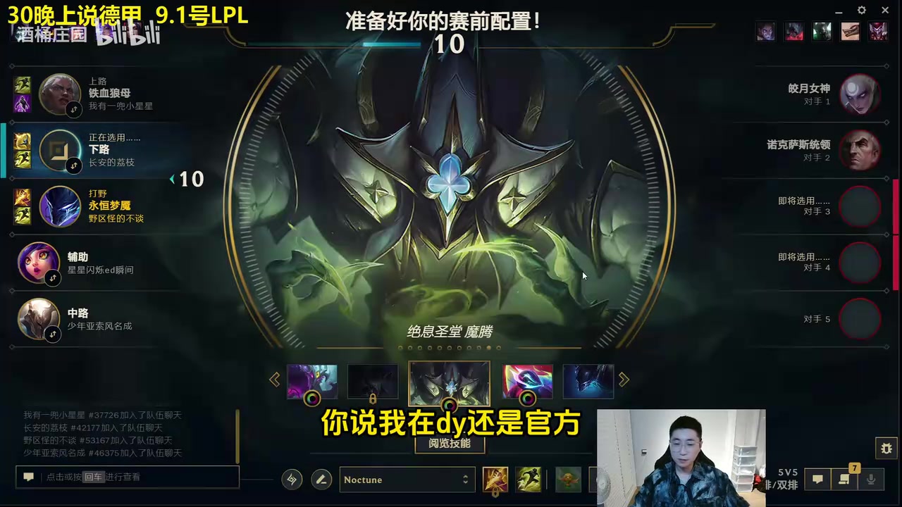 扮豬吃老虎??阿門(mén)大喊：我不會(huì )防守??結果訓練中挨個(gè)鎖死對手