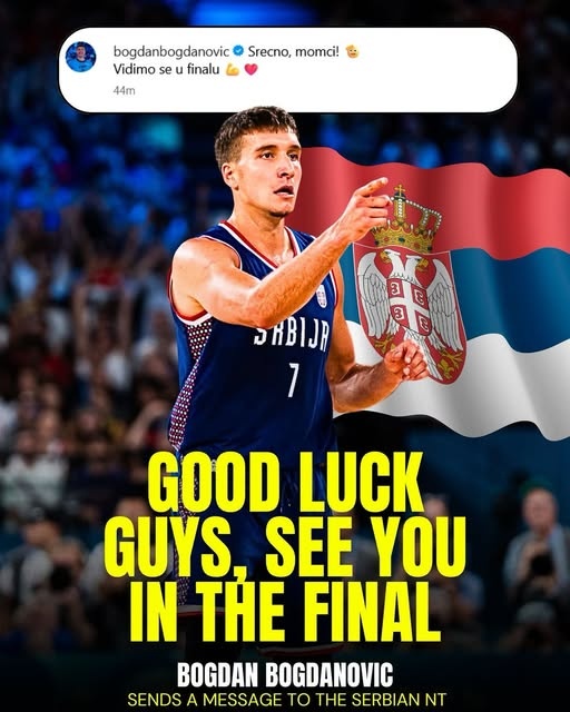 因傷告別歐錦賽！博格丹祝福塞爾維亞：伙計們祝你們好運 決賽見(jiàn)