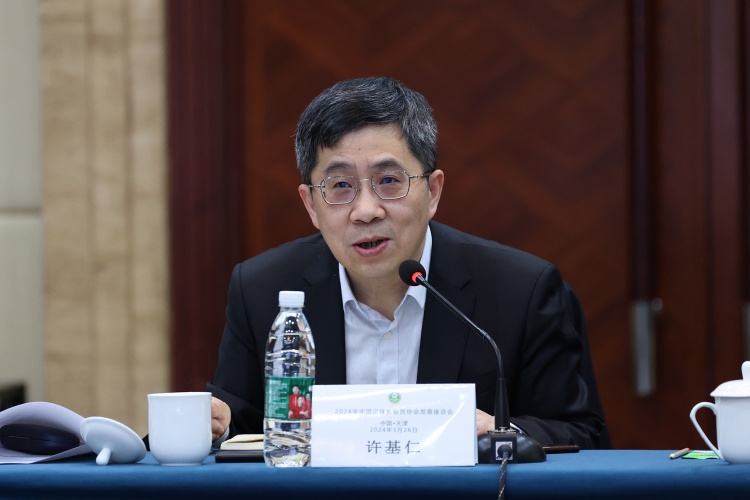 北青：足協(xié)副主席許基仁全程督軍U22國足，其他負責人近期赴西安