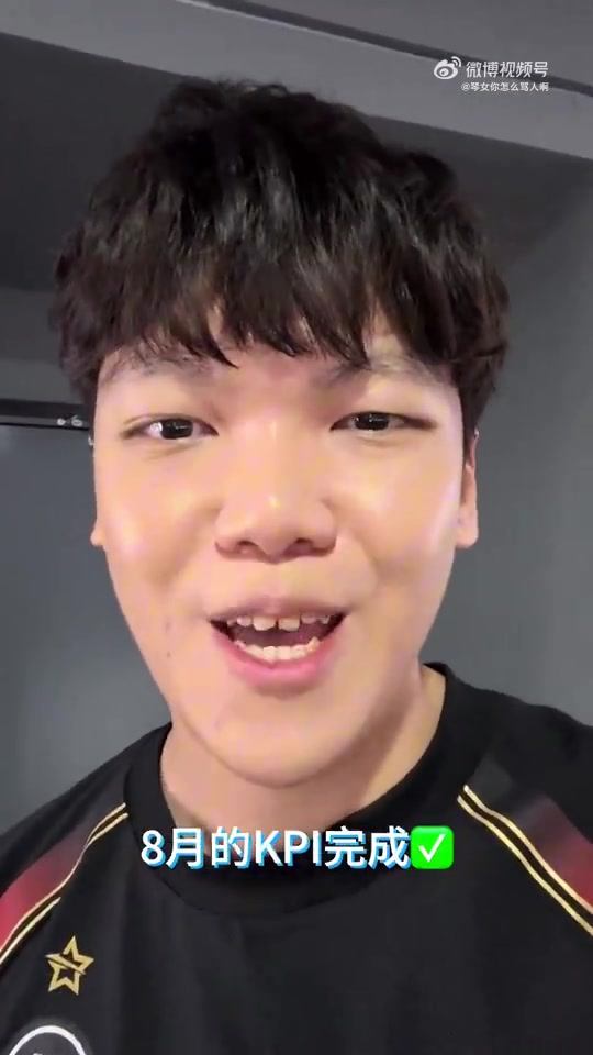 ??王剛張玉寧與球迷沖突全程：被挑釁后從電梯沖出來(lái)與球迷對噴