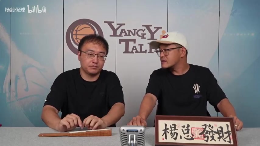 周琦帶兒子訓練：給糊糊上強度 結果涂涂覺(jué)得不如哥哥氣哭了