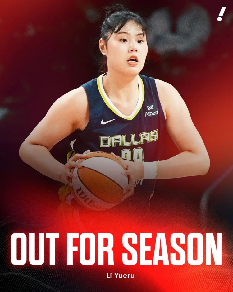 從山西到達拉斯，李月汝與她的籃球野心