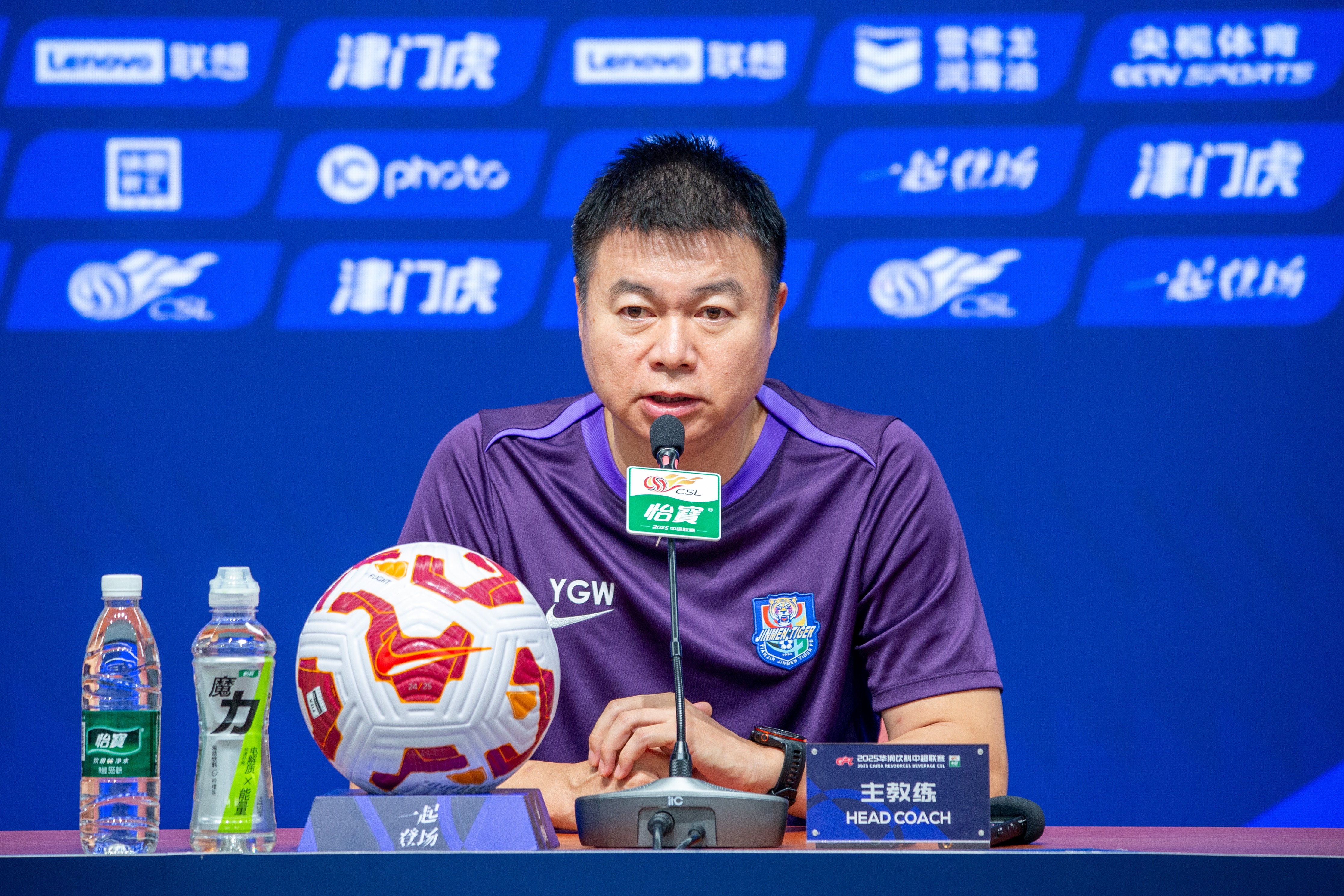 津媒：津門(mén)虎隊昨日重新集結，目標穩固成績(jì)?yōu)橄沦惣咀鰷蕚涔ぷ? 
                                         class=