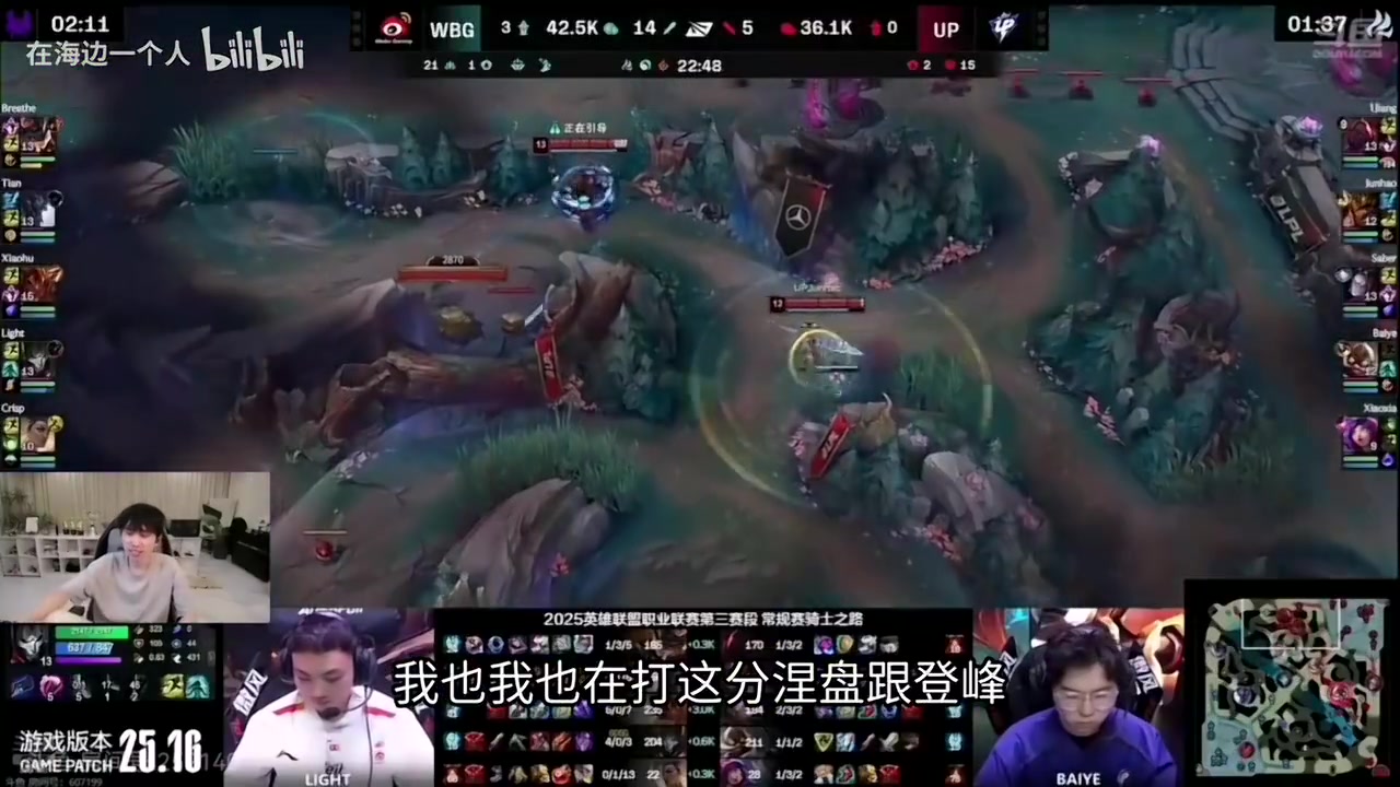 新賽季無(wú)緣CBA？矣進(jìn)宏：變成平靜的人 這一課要流很多眼淚