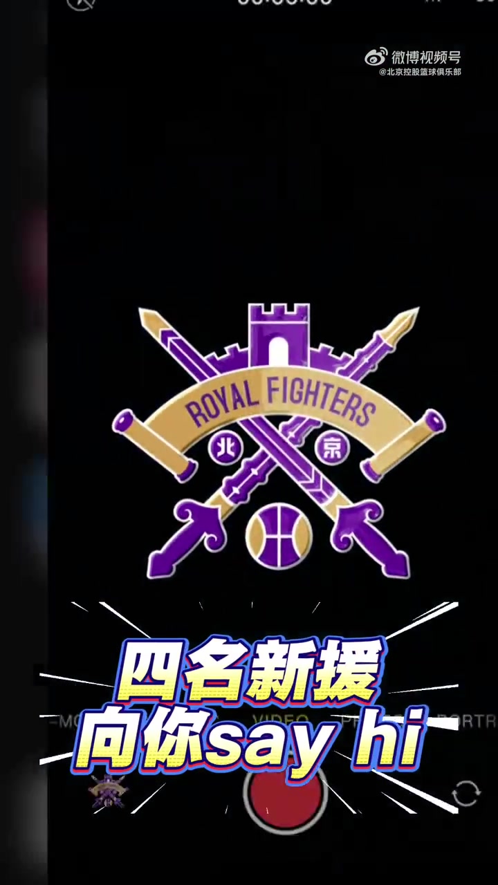 為弟子點(diǎn)蠟燭！杜鋒社媒曬為焦泊喬慶生視頻：祝小焦同學(xué)生日快樂(lè )