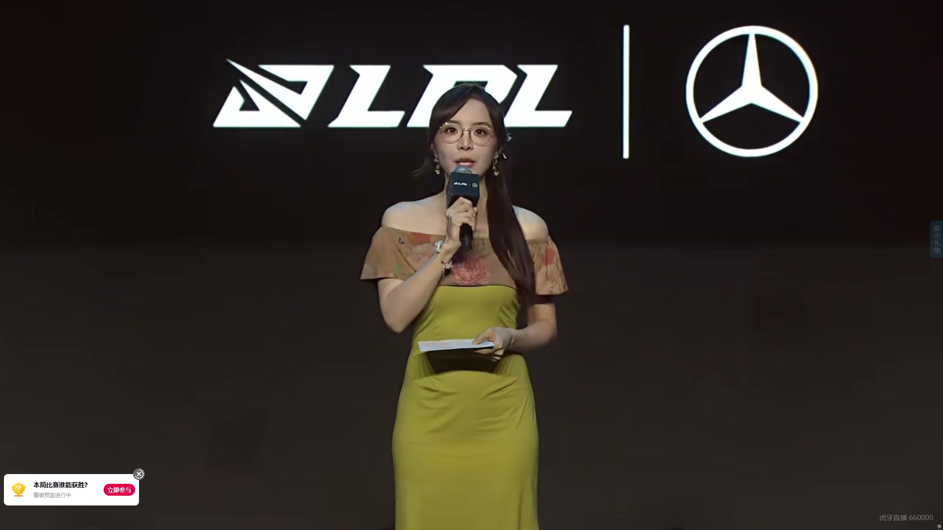 四名新援和球迷朋友們打招呼啦！新賽季并肩戰斗！??????