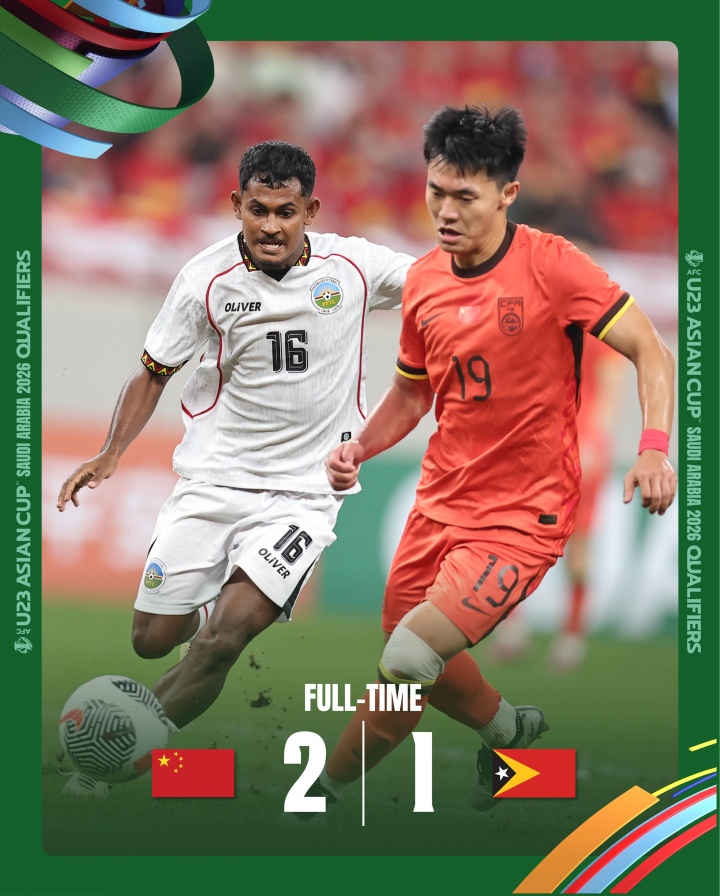 記者評U22：很多球員對待事業(yè)的上進(jìn)心方面，的確匹配不上這收入