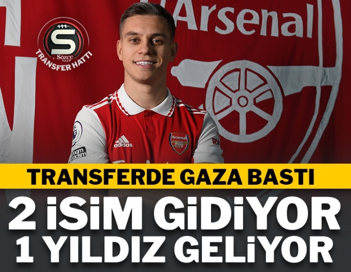 土媒：阿森納已收到貝西克塔斯對特羅薩德報價(jià)，轉會(huì )費約2200萬(wàn)歐