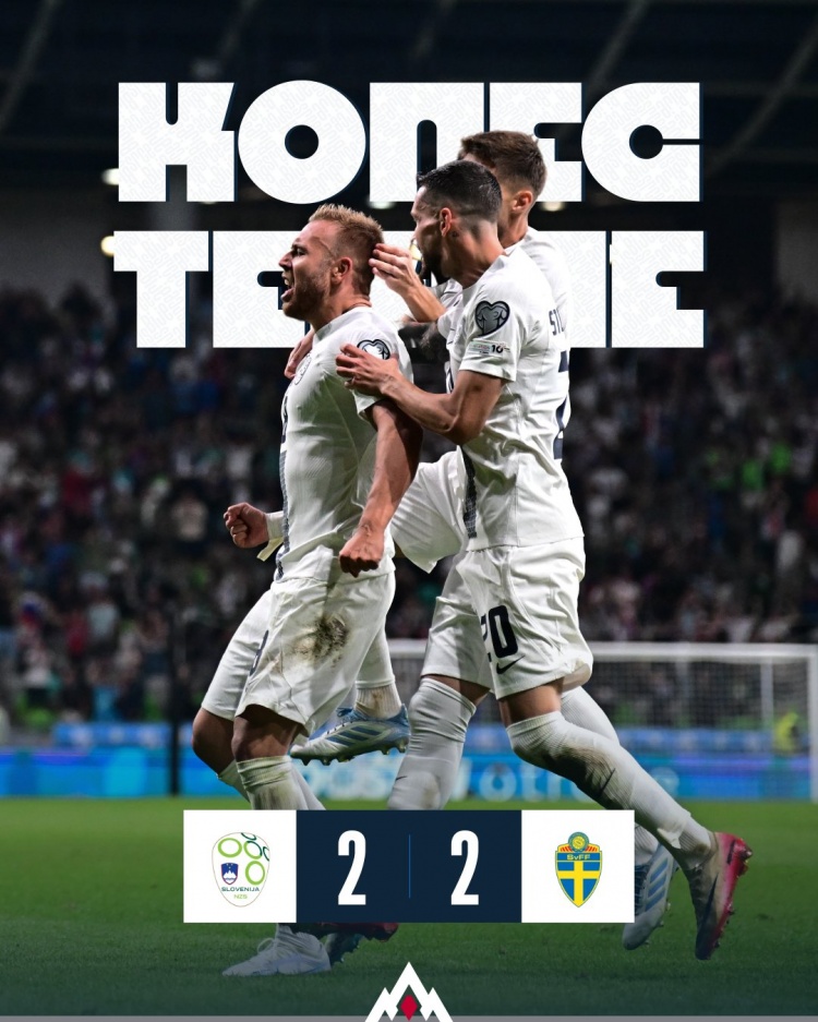 斯洛文尼亞主帥談2-2戰平瑞典：遺憾丟了2分，我們過(guò)于尊重對手