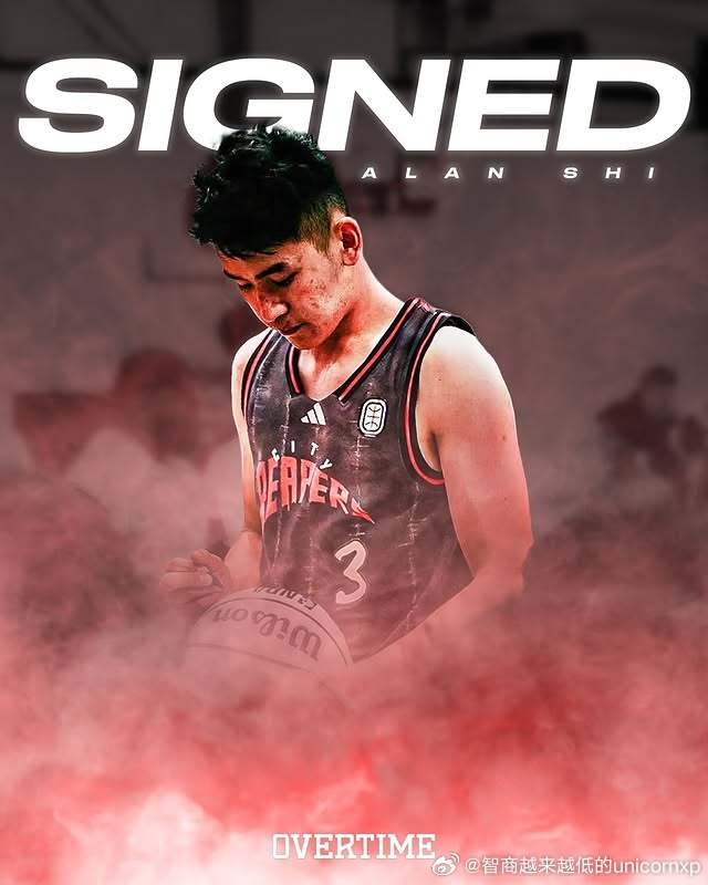 媒體人：新賽季OTE聯(lián)賽將有朱正和石峻兩名華裔球員