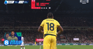 恩昆庫首秀！米蘭第86分鐘換上恩昆庫，換下希門(mén)尼斯