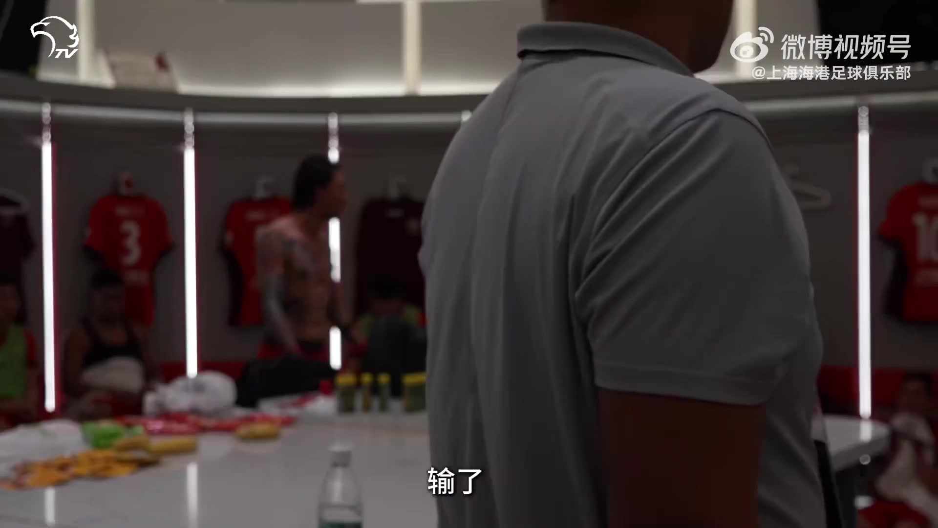 張琳芃：想拿冠軍不是嘴上說(shuō)的！武磊：每個(gè)人都要拼聽(tīng)到?jīng)]有