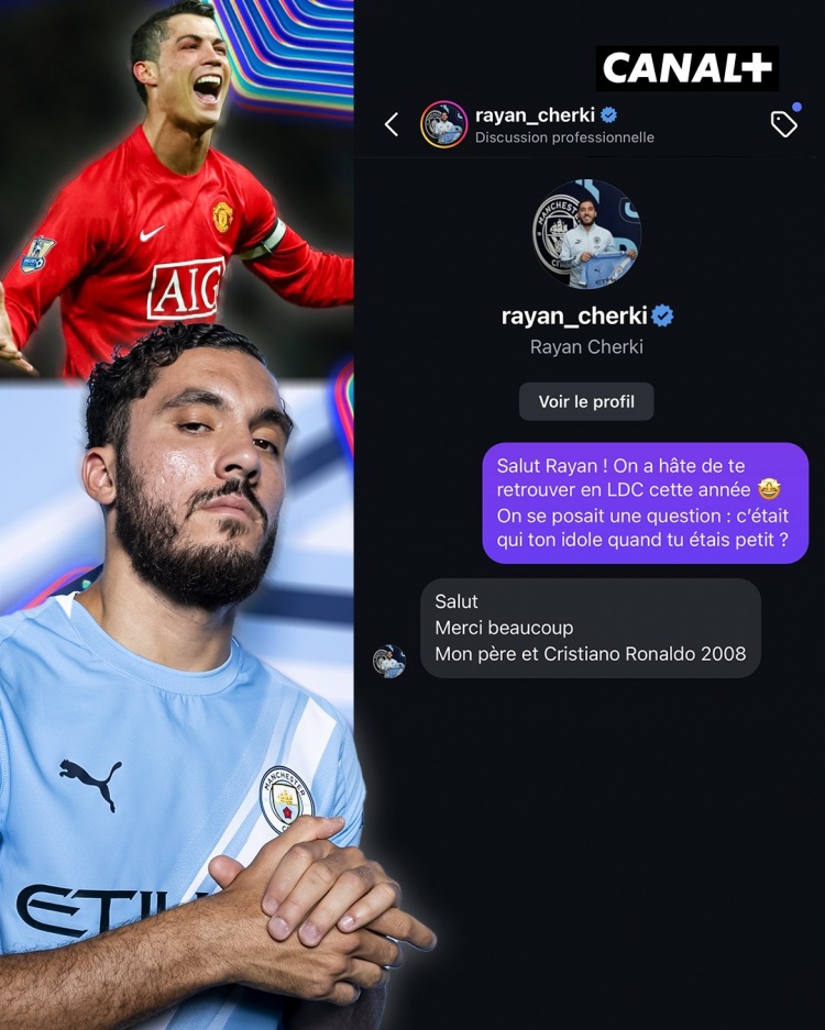 謝爾基：我的兒時(shí)偶像是父親，還有2008年的C羅