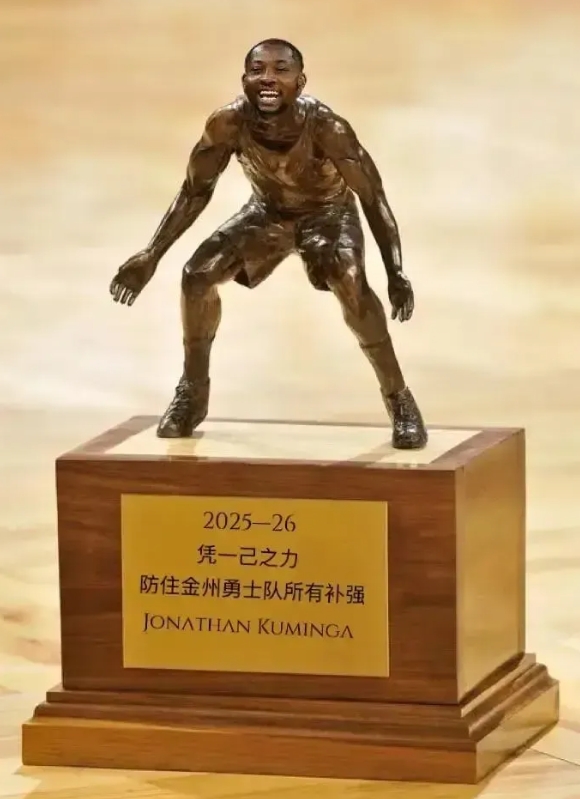 一人防一隊！防的還是母隊！2025-26賽季DPOY——庫明加！