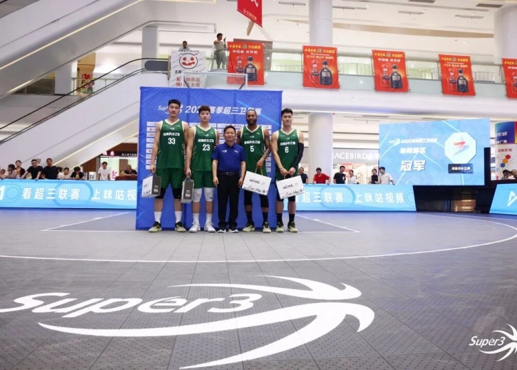 豪取三連冠！河南濟水之源斬獲阜陽(yáng)賽區冠軍