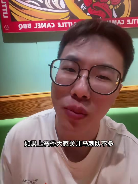 媒體人談比永博續約：他和馬刺關(guān)系頗佳 即便退役也可能留隊工作