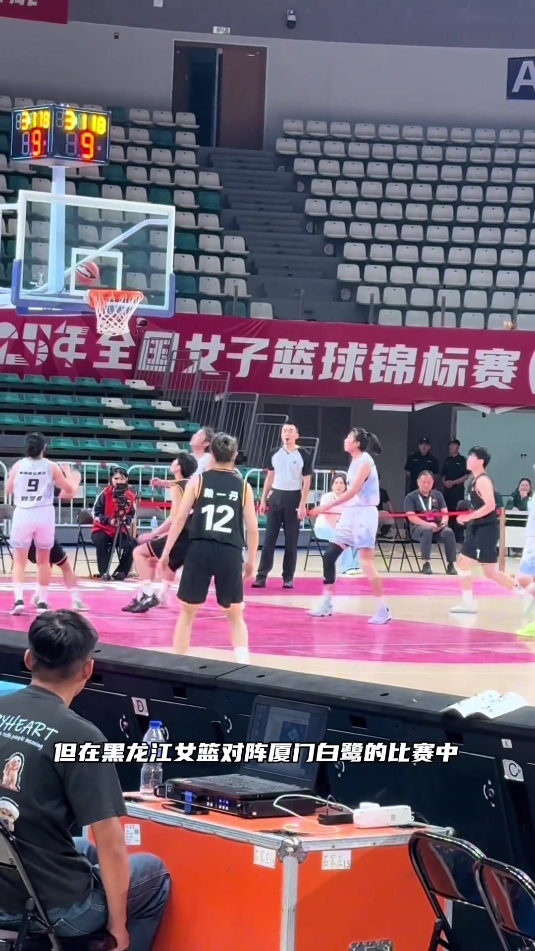 全國女籃錦標賽驚現4人打5人，WCBA路在何方？