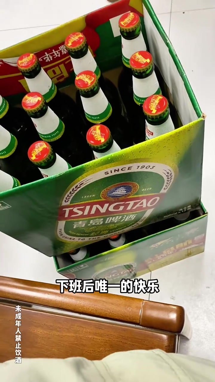 朱芳雨：德土會(huì )師歐錦賽決賽是在宣告這個(gè)時(shí)代有3分就有冠軍