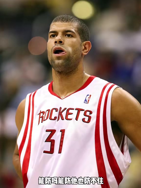 楊毅：巴蒂爾防不了特別厲害的球員 他防住詹姆斯也得靠姚明&阿泰