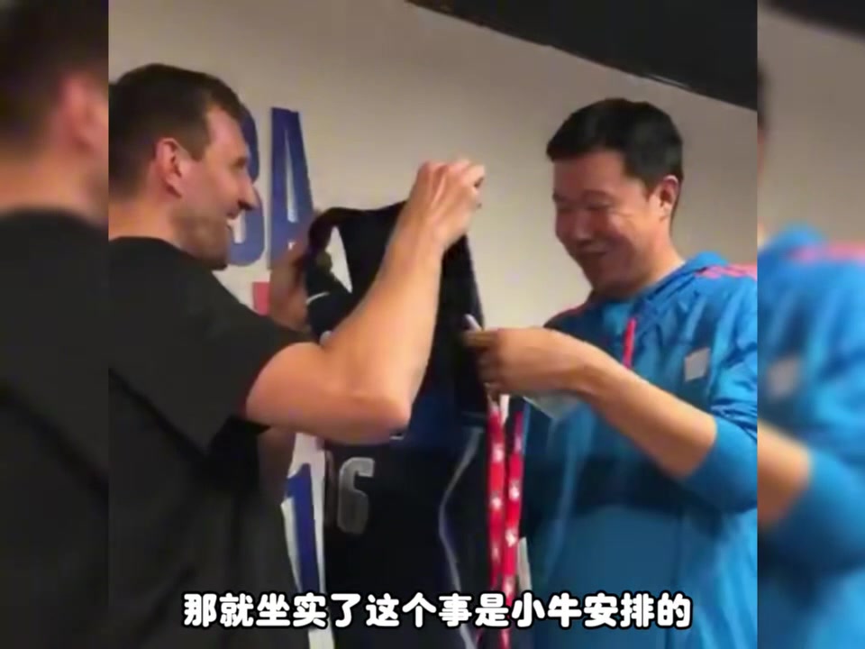 楊毅：王治郅在小牛的生涯支離破碎 我當時(shí)曾勸大郅不能玩失聯(lián)