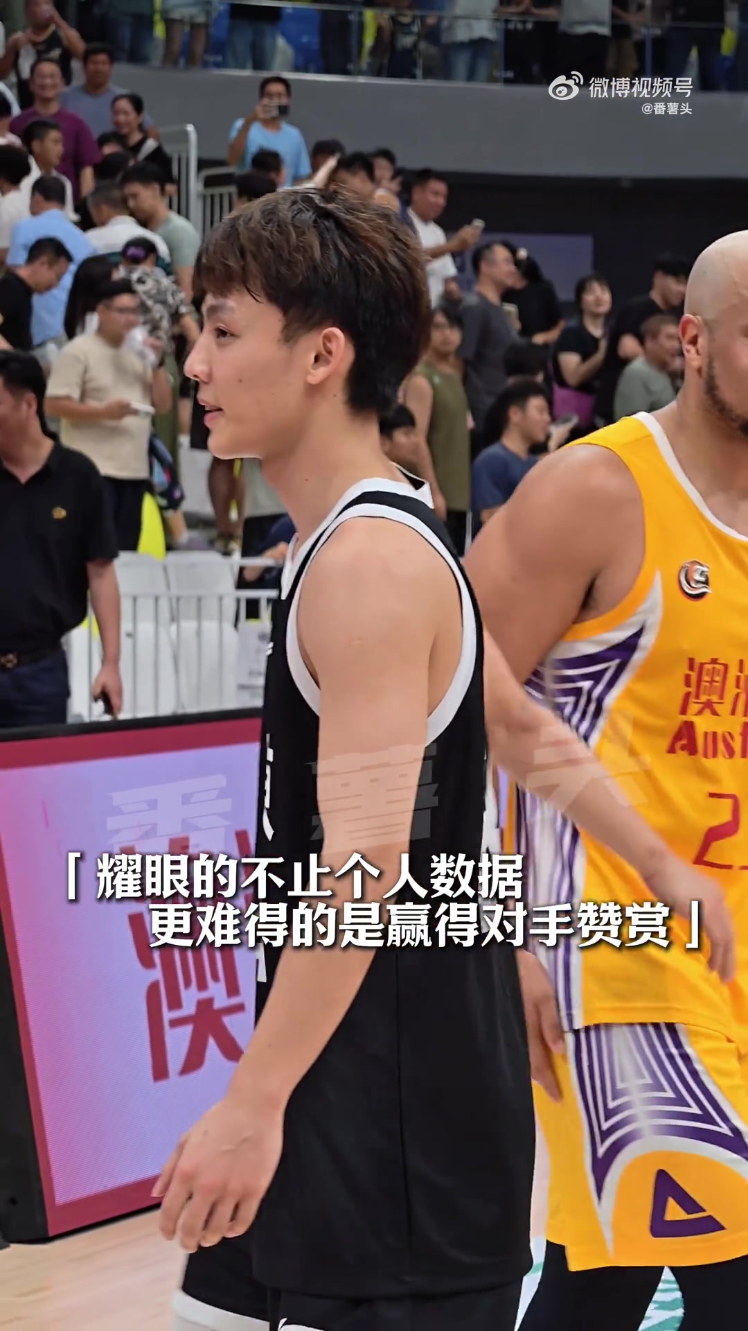用實(shí)力贏(yíng)得對手的贊賞！墨爾本老虎隊賽后向徐杰表達由衷的贊美