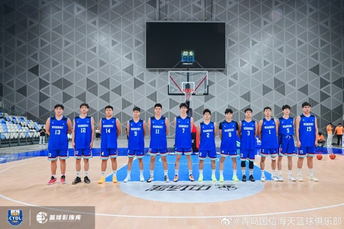 全國U21青年籃球錦標賽男子組：青島隊以5勝2負的戰績(jì)斬獲第九名