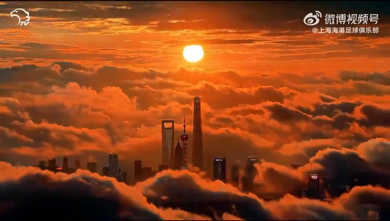 上海海港2025/2026亞冠精英聯(lián)賽宣傳片