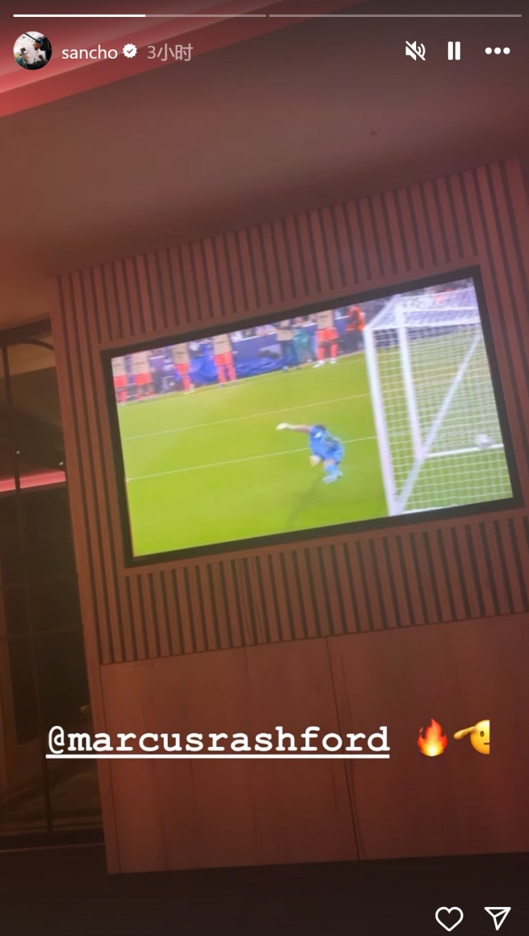 為老隊友點(diǎn)贊！桑喬社媒曬拉什福德梅開(kāi)二度視頻