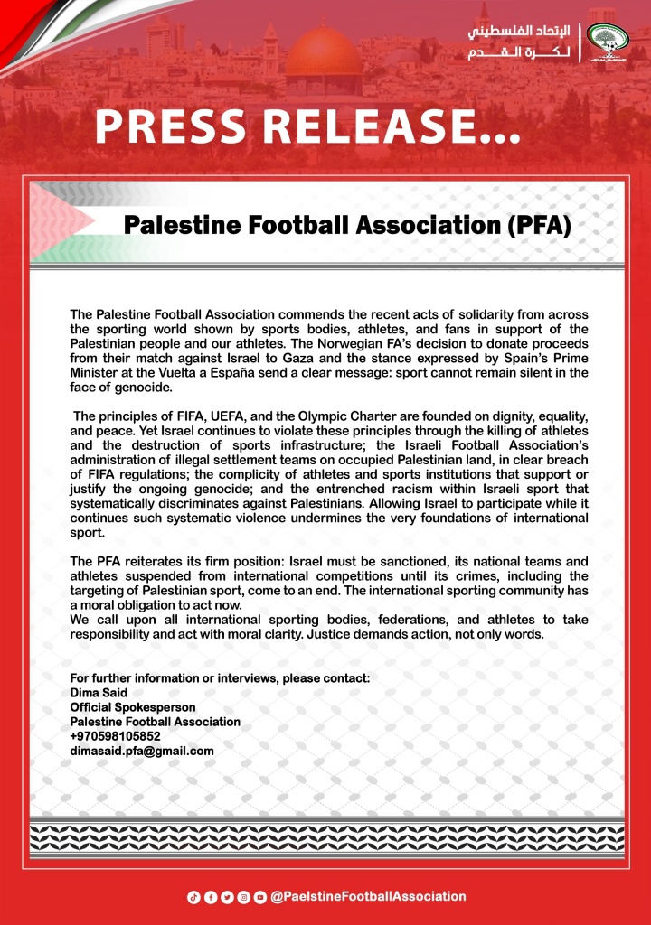 巴勒斯坦足協(xié)聲明：必須對以色列實(shí)施全球禁賽，呼吁各界采取行動(dòng)