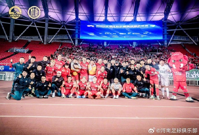 河南俱樂(lè )部酒祖杜康5-2武漢三鎮 盧永濤阿奇雙響、卡多索連場(chǎng)破門(mén)