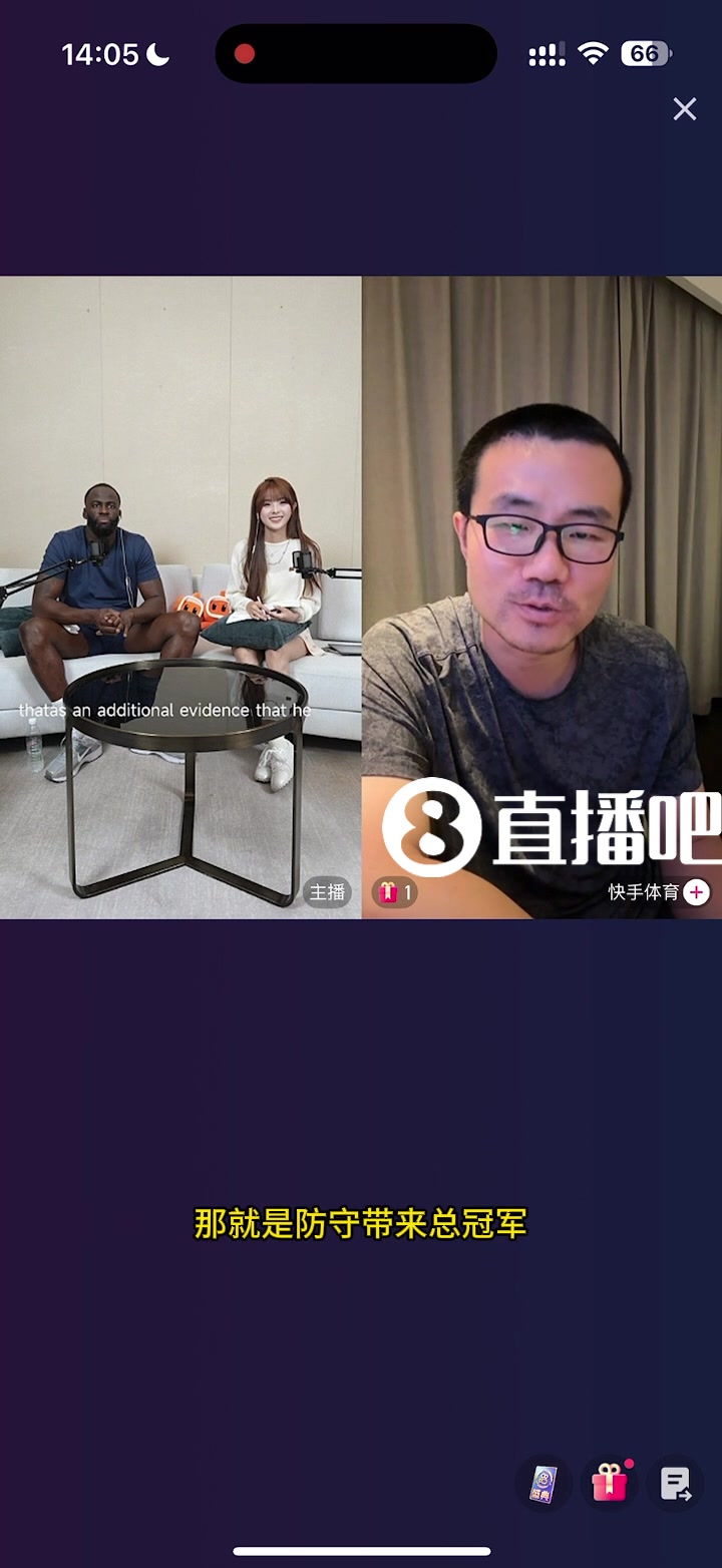 追夢(mèng)：攻強守弱&守強攻弱的球隊都贏(yíng)不了冠軍 平衡好攻守才是王道