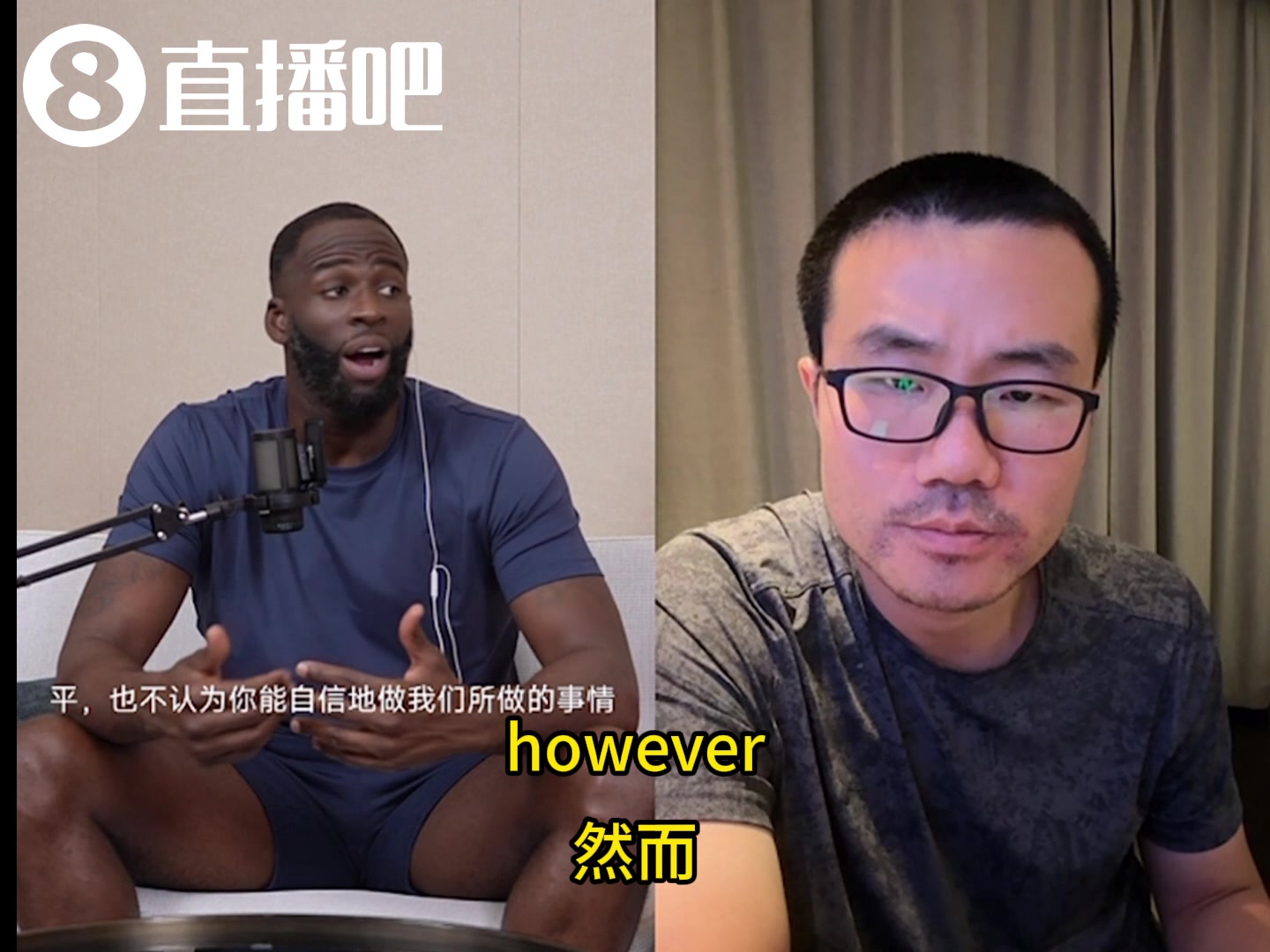 追夢(mèng)：有KD時(shí)奪冠太簡(jiǎn)單了 賽季開(kāi)始時(shí)你就知道自己會(huì )在哪天奪冠