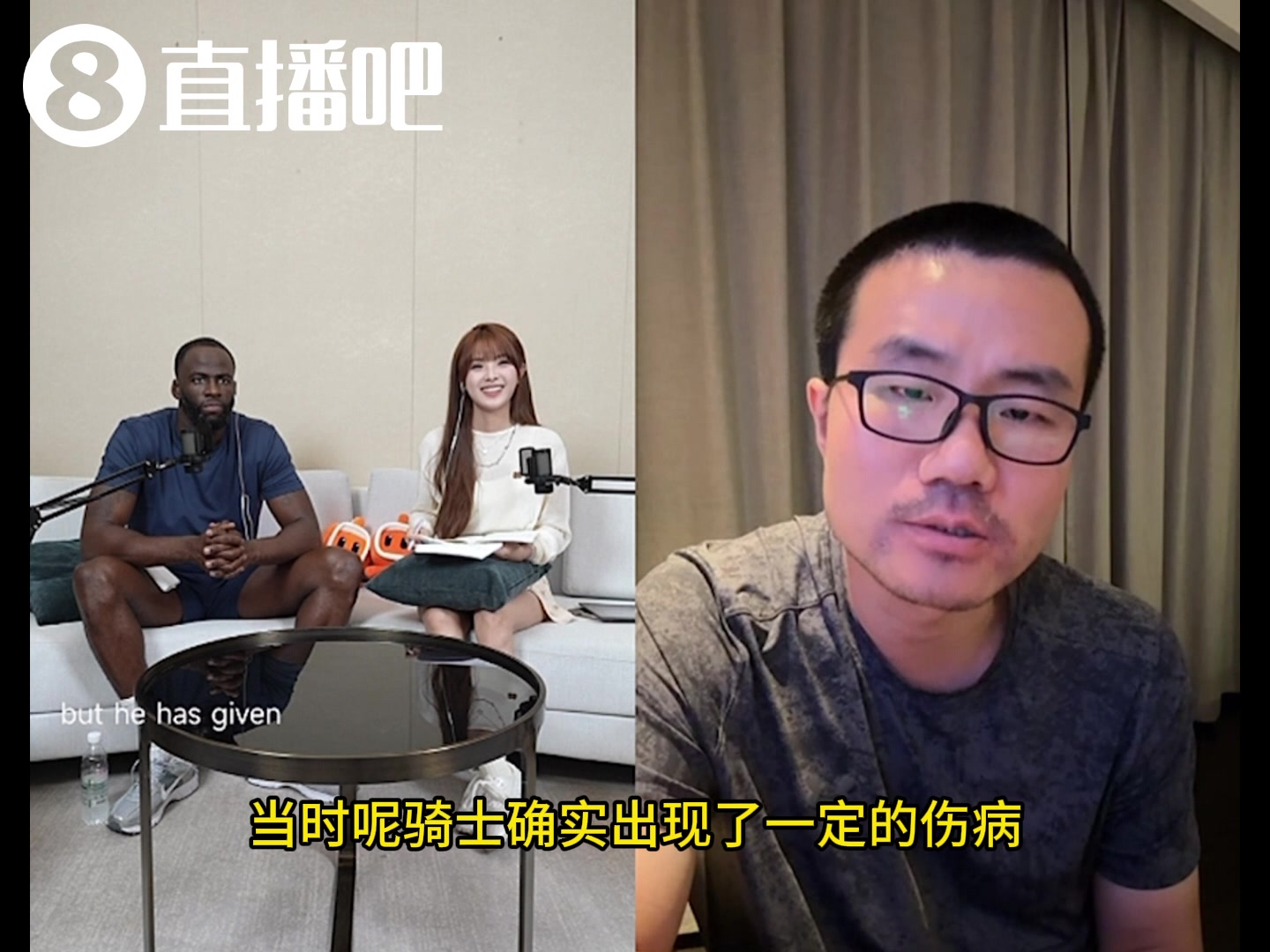 徐靜雨：16年正常打冠軍是勇士的 后面即使沒(méi)KD 勇士仍有統治力