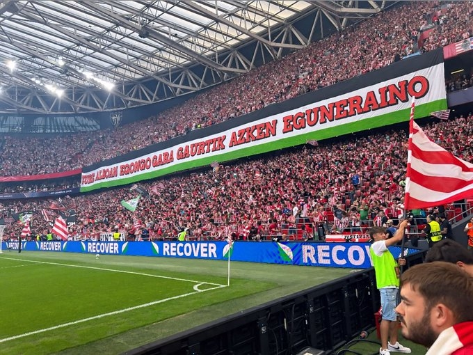 特巴斯：球迷可以攜帶巴勒斯坦國旗入場(chǎng)，但不能影響比賽進(jìn)行