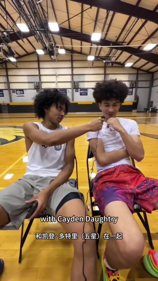 文化輸出！朱正：和我的五星小伙伴玩中文猜詞游戲