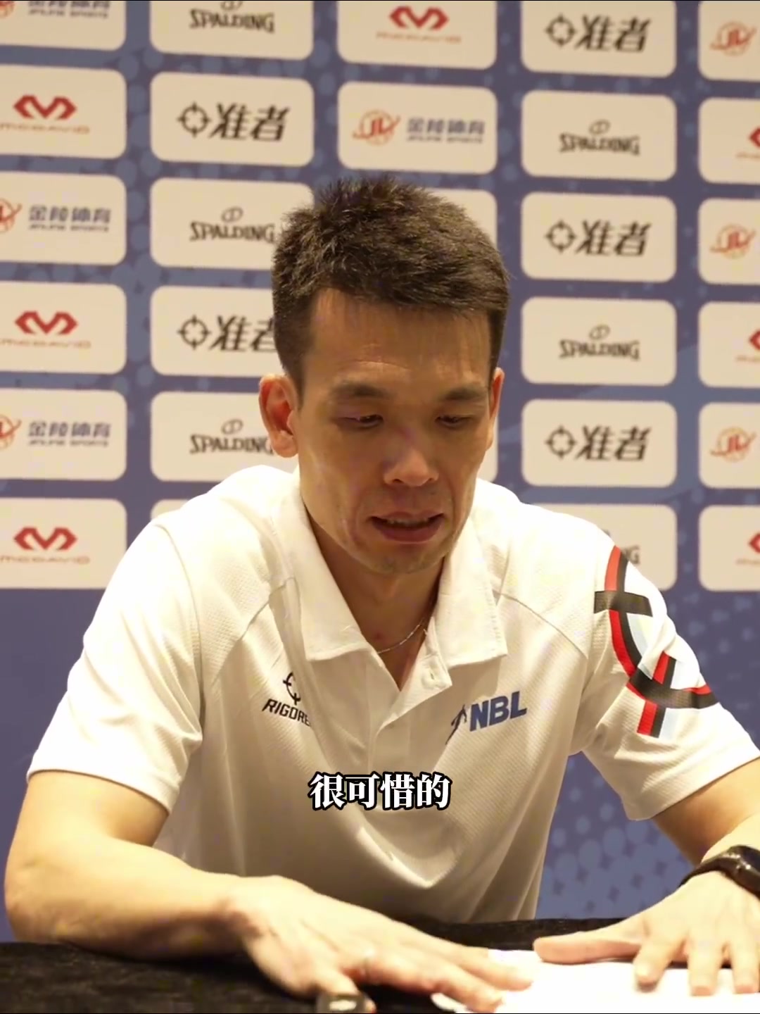 總決賽G3賽后新聞發(fā)布會(huì ) 來(lái)看解指導&克羅斯對球隊表現做出的點(diǎn)評