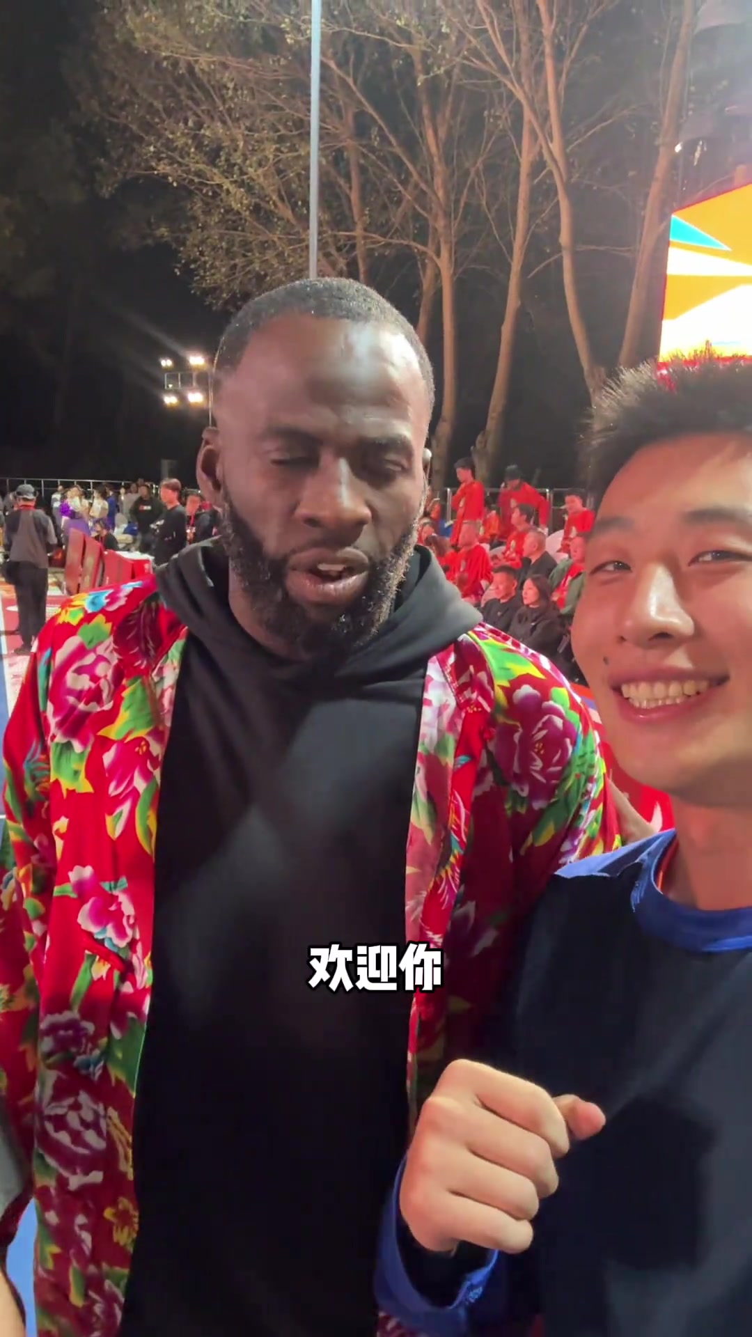 夢(mèng)幻融入??！追夢(mèng)大花襖吹嗩吶轉手絹 聯(lián)動(dòng)宋小寶驚出表情包