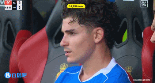 踢丟點(diǎn)球！阿爾瓦雷斯被換下后在替補席明顯不滿(mǎn)：總是把我換下