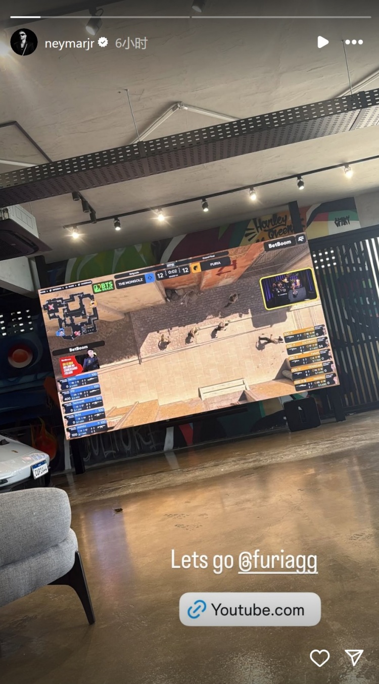 養傷！內馬爾觀(guān)看CS2比賽，為巴西戰隊黑豹加油