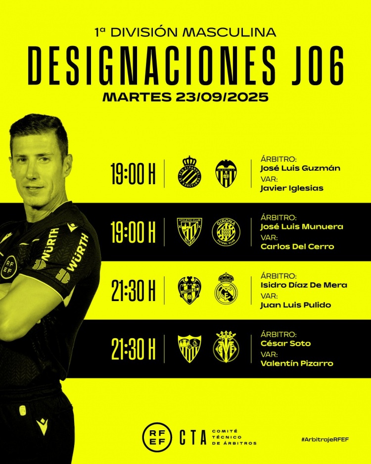 西甲明日比賽裁判安排：埃斯庫德羅斯執法萊萬(wàn)特vs皇馬