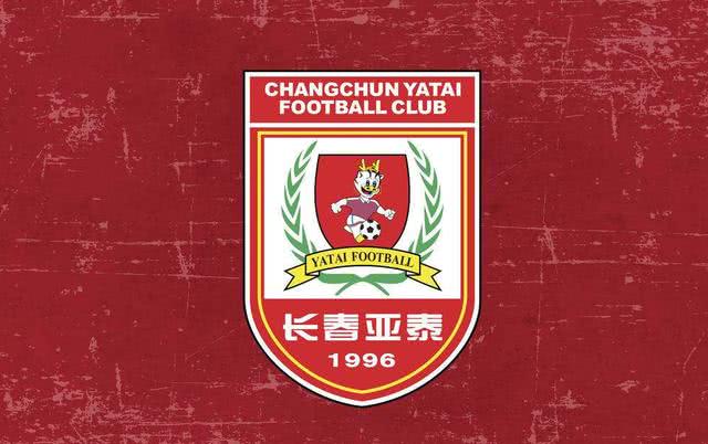 律師：某球員起訴長(cháng)春亞泰俱樂(lè )部欠薪案，超審限2個(gè)月