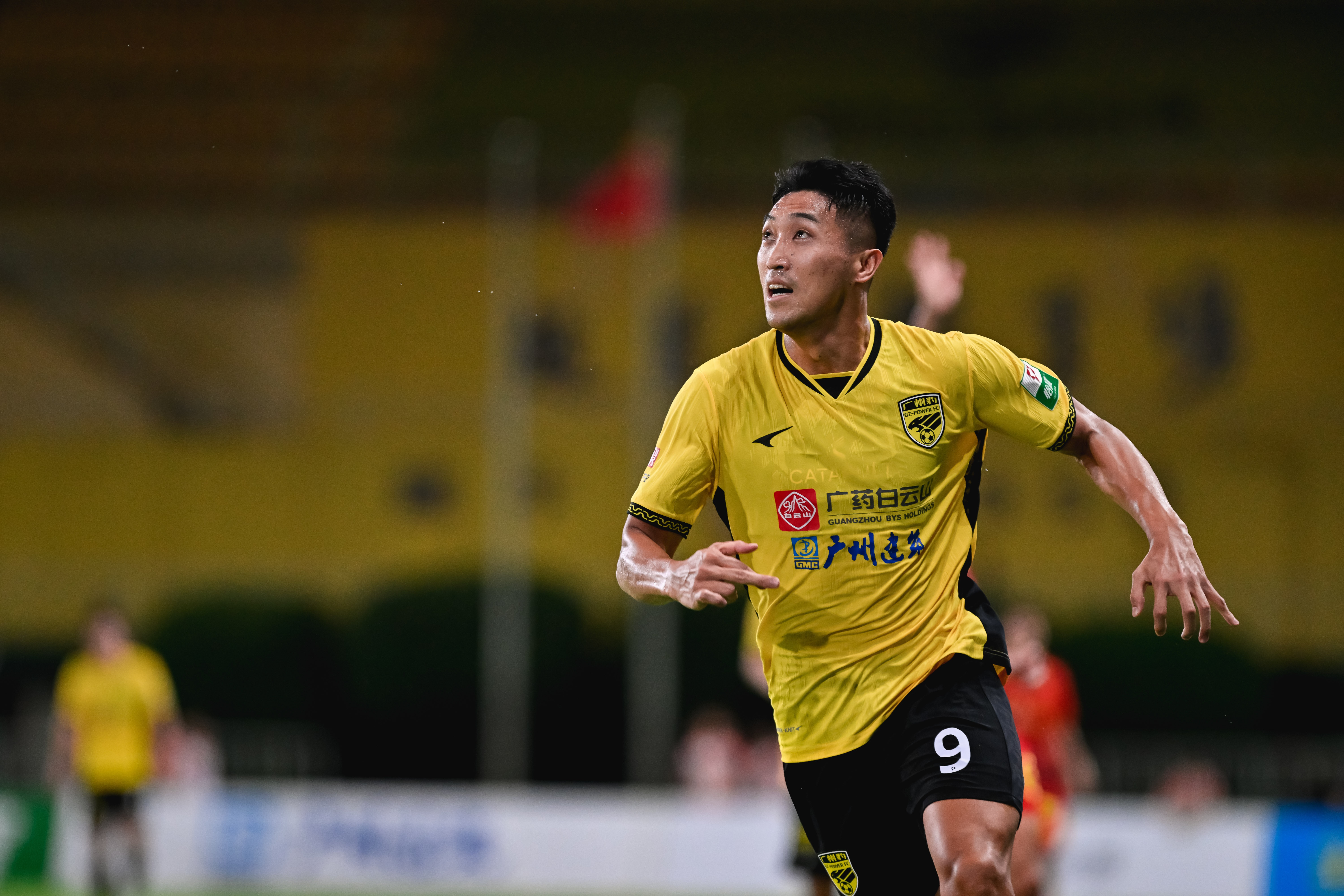 夏達龍談沖超：可能到了最后五輪、四輪的時(shí)候，我們真還有希望