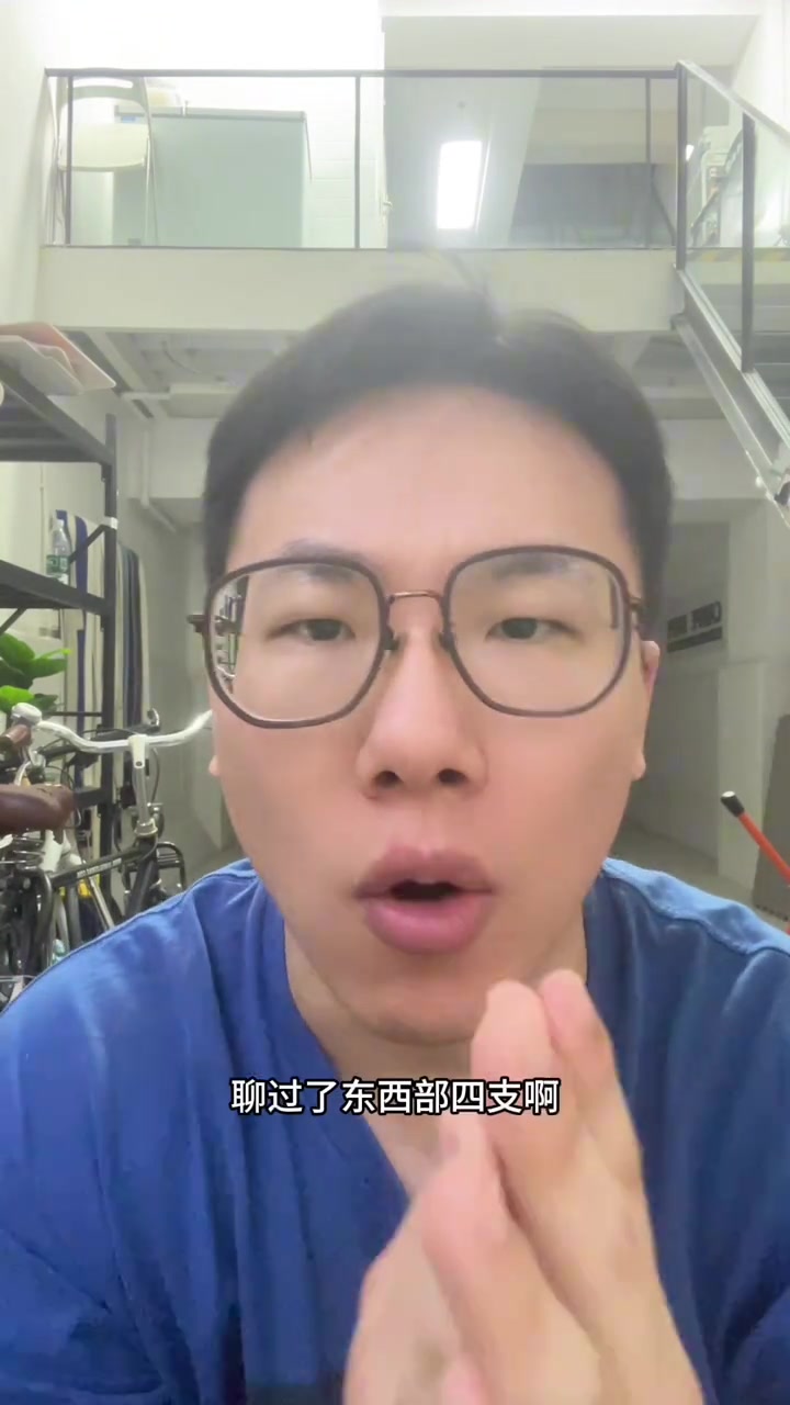 媒體人：猛龍新賽季首發(fā)將有三個(gè)得分點(diǎn) 一切順利能沖季后賽