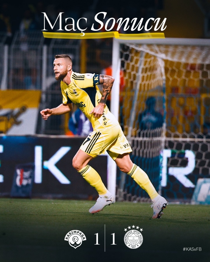 穆帥千古奇冤？費內巴切11打10遭2連平，已落后全勝加拉塔薩雷6分