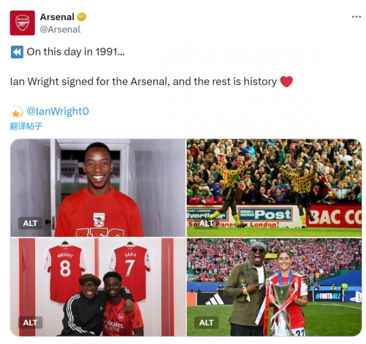 34年前的今天伊恩-賴(lài)特加盟阿森納，為槍手出戰288場(chǎng)185球31助