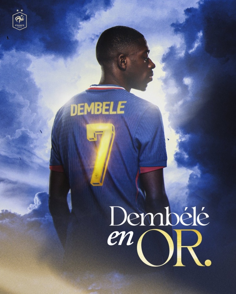 致敬金球先生??！法國國家隊推出登貝萊專(zhuān)屬限量版金球球衣