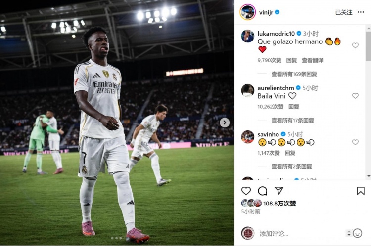 老師的認可！莫德里奇社媒留言稱(chēng)贊維尼修斯：多么精彩的進(jìn)球