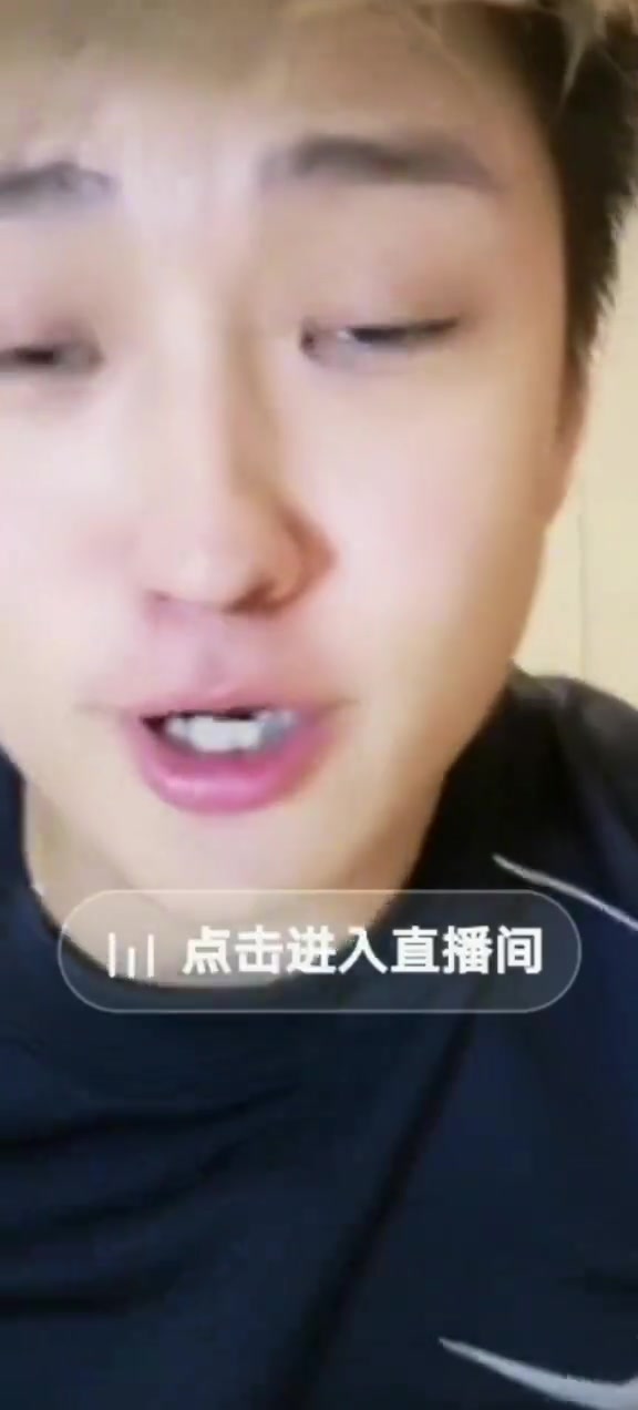 炸裂現身??郭田雨昨天突開(kāi)直播，直言踢假球有什么后不后悔